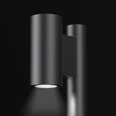 Pole Luminaires - Syrios Pro