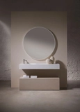 Rounded Washbasins