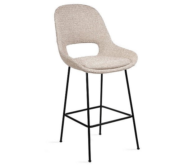 Counter Armchair Low - Theia