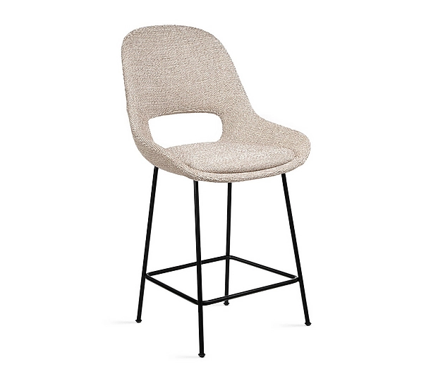 Kitchen Armchair Low - Theia
