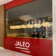 Light Design Integration at Jaleo Restaurants