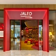 Light Design Integration at Jaleo Restaurants