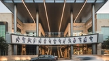 Overhead Lighting in Dallas' Star District