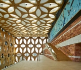 How to Install Decorative Wall Panels