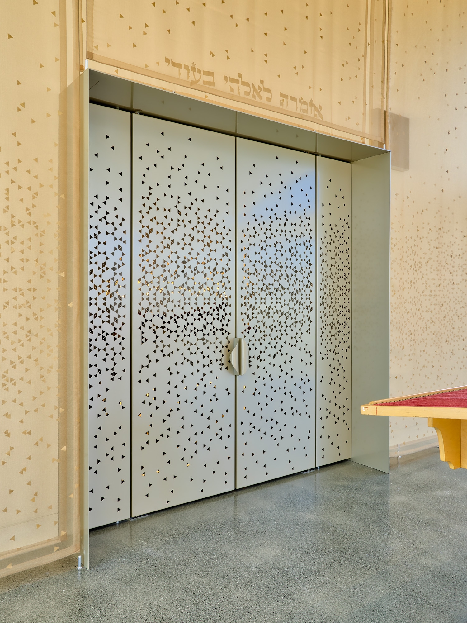 Gate & Mechanical Screen