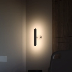 Sconce Light - Attend™