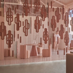 Metal Fabric - Khronos Acoustic Collection