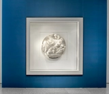 Display Case - C-Class