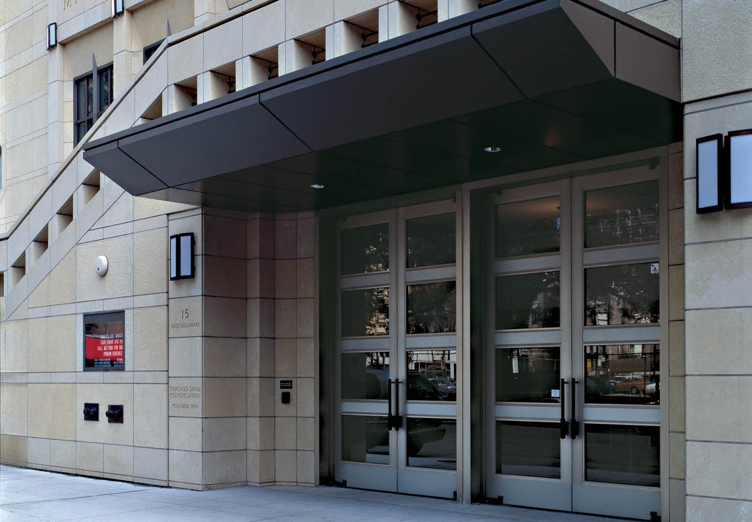 Aluminum Doors - Extruded Aluminum Balanced Doors