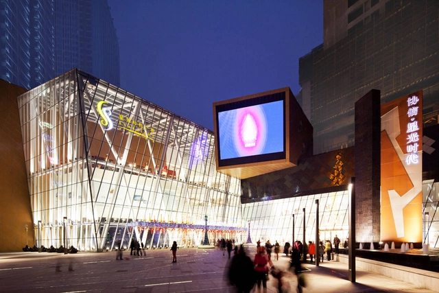 Starlight Place / Aedas - Shopping Centers, Facade, Lighting, Cityscape