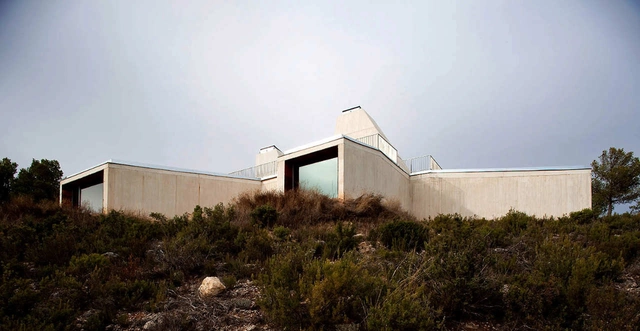 Visitor And Nature Interpretive Center / Manuel Fonseca Gallego - Visitor Center, Facade
