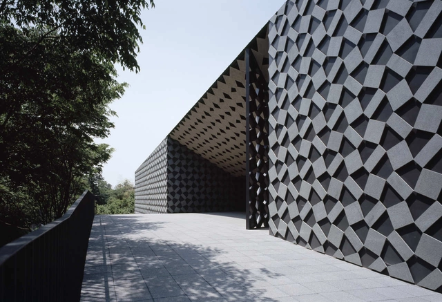 Centro Comunitario Kanayama / Kengo Kuma & Asociados - Centro Comunitario
