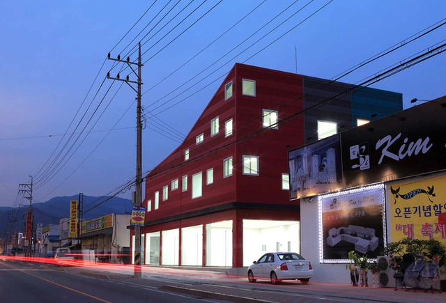 The 243 Building / Hyun and Jeon Architectural Office - Office Buildings, Facade