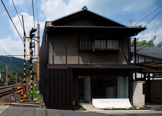 Jidaiya Arashiyama / GENETO - Store, Facade, Door