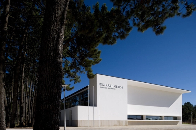 Arcos Complex / Claudio Sat Unipessoal lda - Other Facilities, Facade