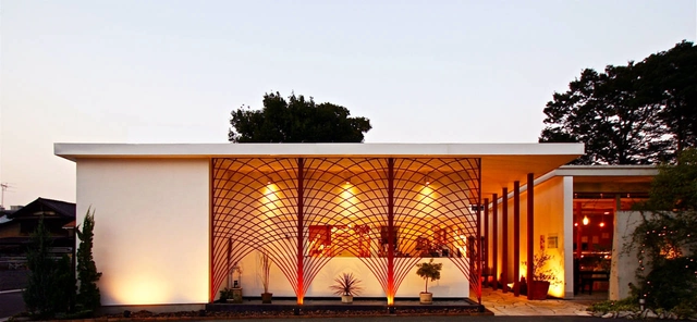 Le Coeur / StudioGreenBlue - Commercial Architecture, Facade, Arch