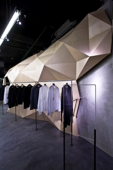 Lurdes Bergada / Dear design - 商店