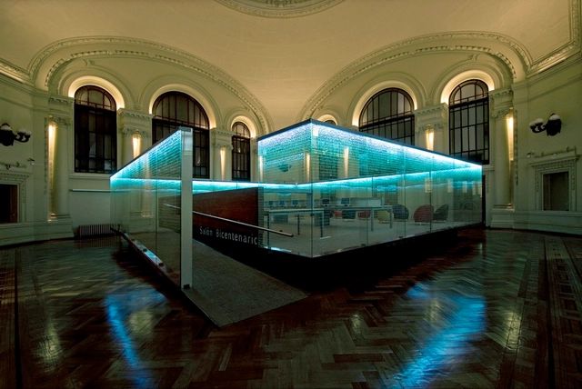 Bicentennial Room, Chilean National Library / A+F Arquitectos - Refurbishment, Arch, Arcade, Facade, Handrail