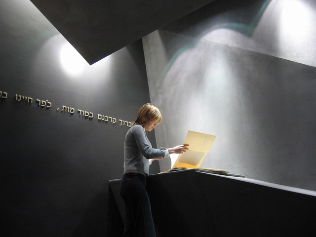 Yehiam Memorial / SO Architecture -         Memorial Center, Stairs