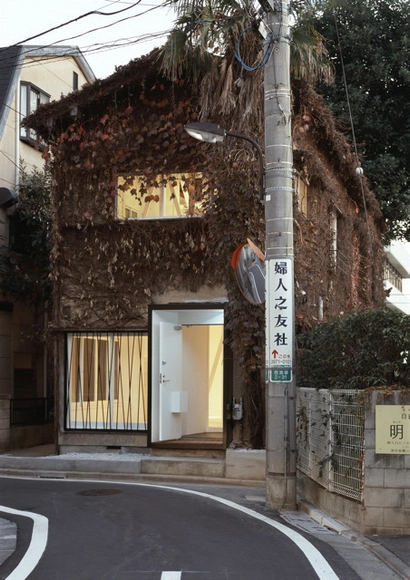 IVY House / SPEAC - Houses, Facade, Door, Arch