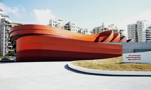 Museo de Diseño Holon / Ron Arad Architects - Museo