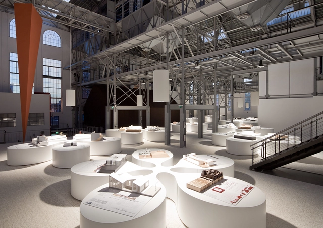 Fundação EDP / Cláudio Vilarinho - Interior Design, Lighting, Table