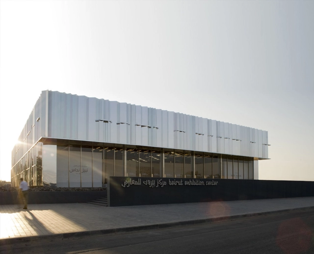 Beirut Exhibition Center / L.E.FT - Exhibition Center, Facade