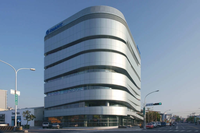 Giant Headquarter Building / Studiobase Architects + Reborn Studio - Exterior Photography, Office Buildings, Facade