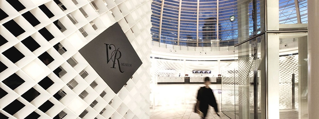 VR Museum / Architectkidd - Museum, Facade