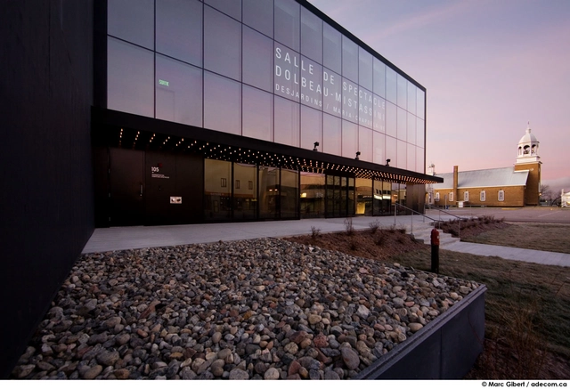 Dolbeau-Mistassini Theatre / Jodoin Lamarre Pratte + Paul Laurendeau Architecte - Theater, Facade