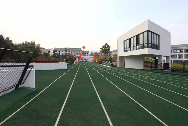 New Jindai Elementary School / TEKTAO - Elementary & Middle School, Fence, Facade
