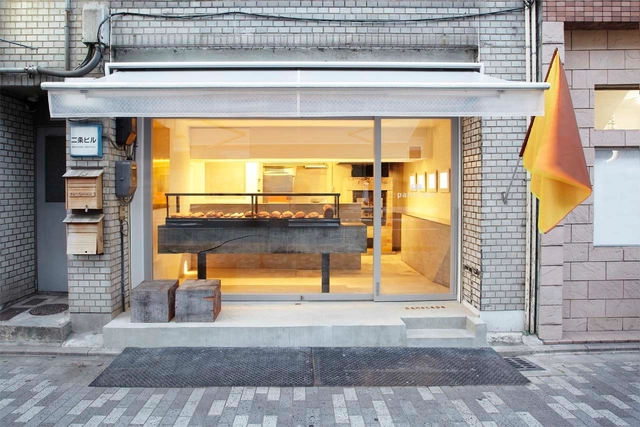 Panscape Bakery / ninkipen! - 零售建筑