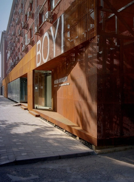 BOYI Gallery - 适应性利用