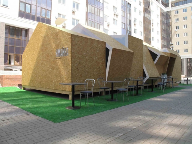 Café de verano / DarkDesignGroup - Café, Fachada