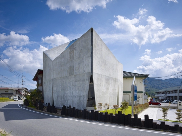 Mecenat Art Museum / Naf Architect & Design - Museums & Exhibit , Facade