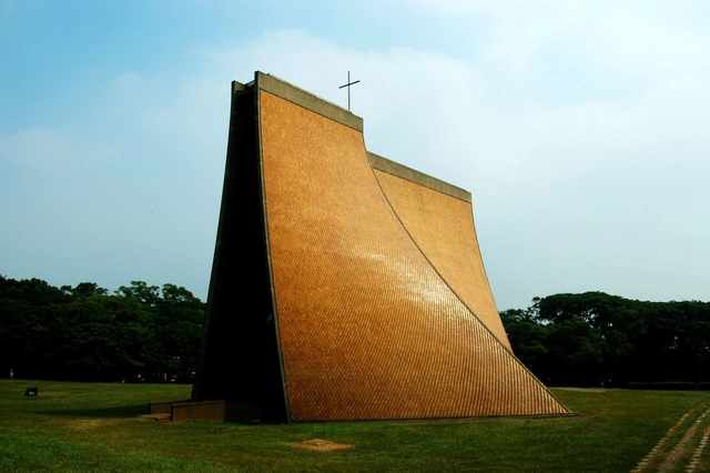 AD Classics: Luce Memorial Chapel / I.M. Pei - Chapel, Facade