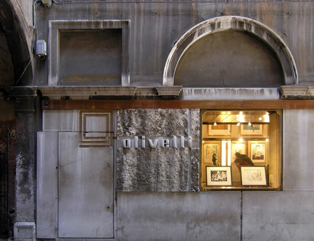 AD Classics: Olivetti Showroom / Carlo Scarpa - Showroom