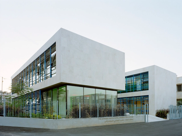 Conservatorio Nacional / AAU ANASTAS - Espacio De Conciertos