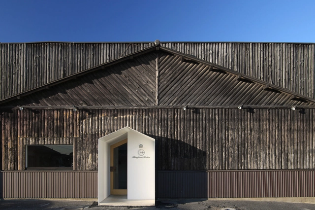 Hanafarm Kitchen / StudioGreenBlue - Restaurant, Door, Facade