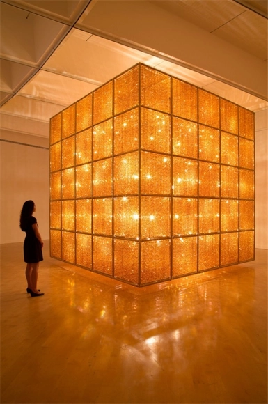 "Ai Weiwei: De acuerdo con qué?" - Iluminacion