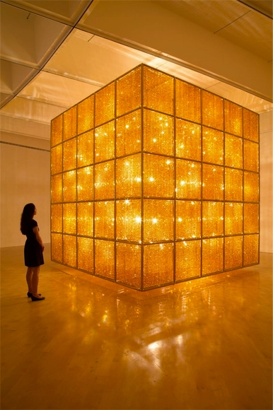 “Ai Weiwei: According  to what?” - Imagem de Destaque