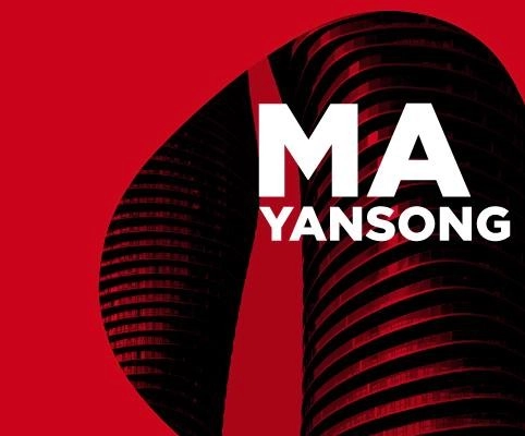 Ma Yansong en Museo ICO, Madrid - Imagen Principal