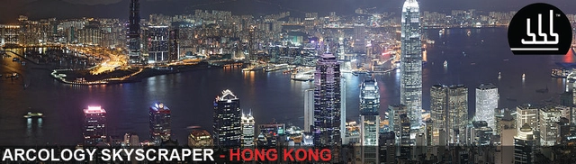 Concurso: Arquitectura en Altura, Archology SuperSkyScrapers HONG KONG - Imagen Principal