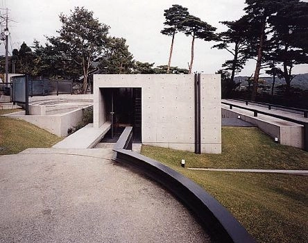 AD Classics: Koshino House / Tadao Ando Architect &amp; Associates - Houses, Garden, Facade, Handrail