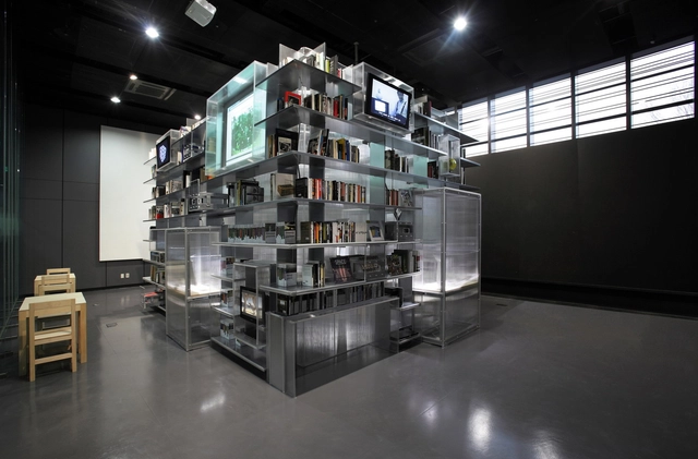 Biblioteca Nam June Paik / N H D M - Bibliotecas