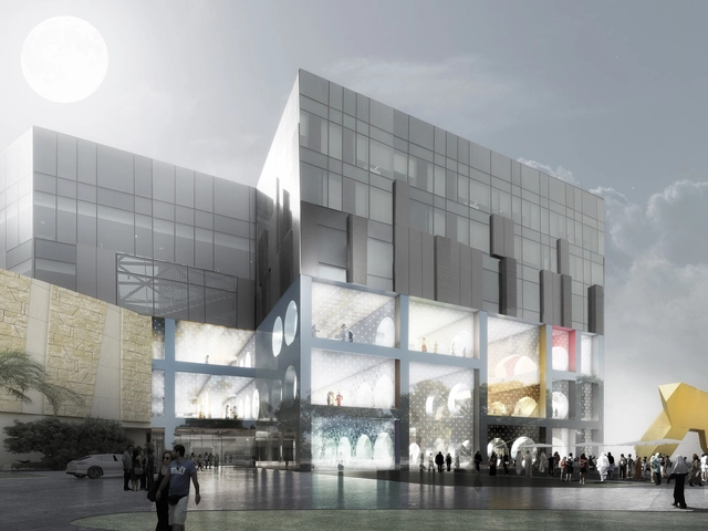 The Exhibition Hall / OMA - Loja