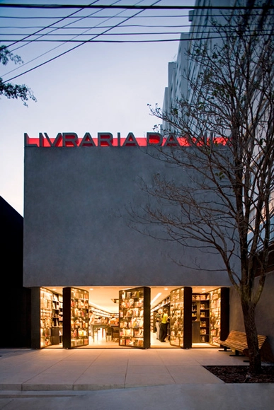 Livraria da Vila / Isay Weinfeld - Tienda