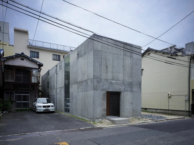 House in Koamicho / Suppose Design Office - Casas, Fachada