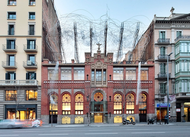 Fundació Antoni Tàpies / Abalos+Sentkiewicz arquitectos - Centro Cultural, Fachada, Arcada, Arco