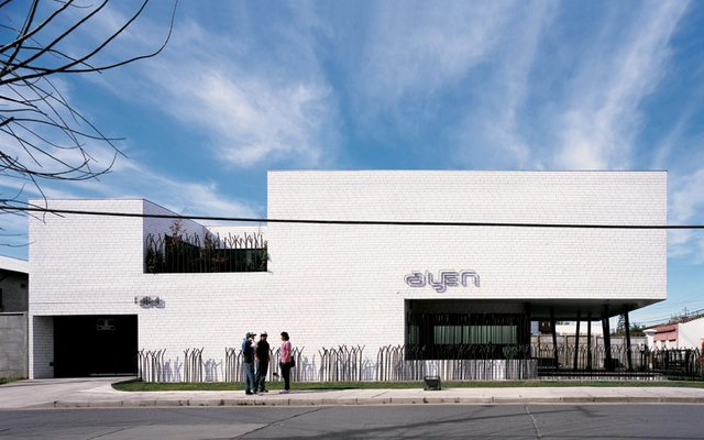 Clínica Ayen / Felipe Assadi + Francisca Pulido - Clínica Dental, Fachada